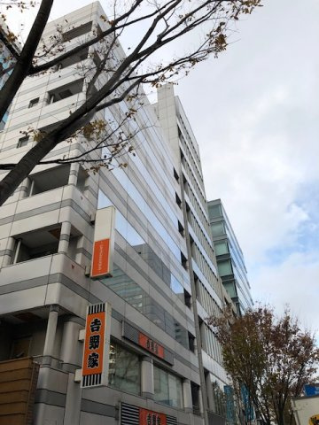 三橋ビル（ミハシビル）の外観