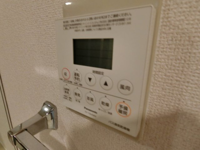 【設備】 | フロンティアテンマ