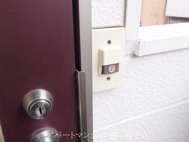 オレンジ館のその他