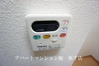 【設備】 | ヴィラブリーゼA