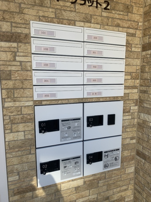 【エントランス】 | T-フラット2 | 集合ポストとか