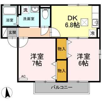 【間取り】 | ブルーモンターニュ