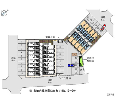 【駐車場】 | パームヒルズB