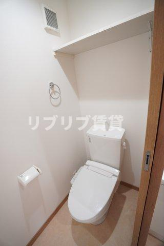 Minyl（ミニール）轟のトイレ