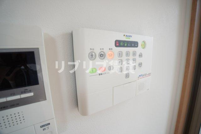 Minyl（ミニール）轟のセキュリティ