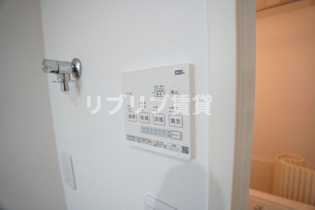 Minyl（ミニール）轟の設備