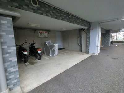 【その他共用部分】 | 金沢文庫三和プラザⅣ | バイク置場。