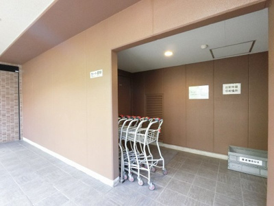 【その他共用部分】 | ハートビートベース横濱根岸Ａ棟 | カート置場