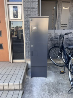 【その他共用部分】 | メゾン・ド・ＡＳＡＨＩ