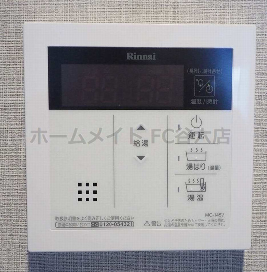 【設備】 | MCOURT新町