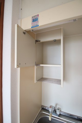 【収納】 | サンロード白鷺 | 吊戸棚