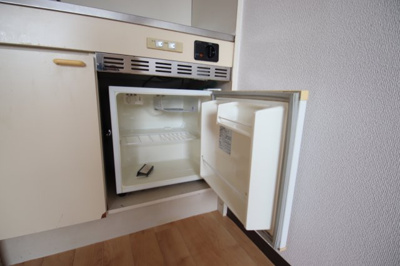 【設備】 | サンロード白鷺 | ミニ冷蔵庫