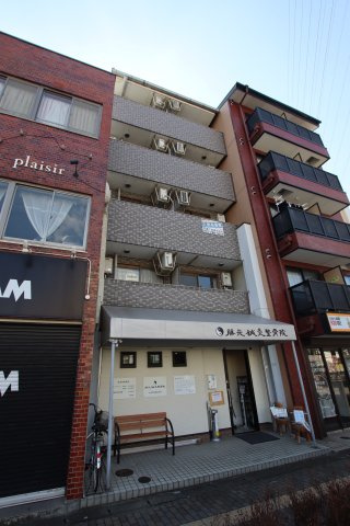 【外観】 | サンロード白鷺