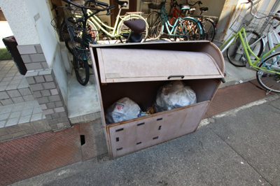 【その他共用部分】 | サンロード白鷺 | 敷地内ゴミ置き場
