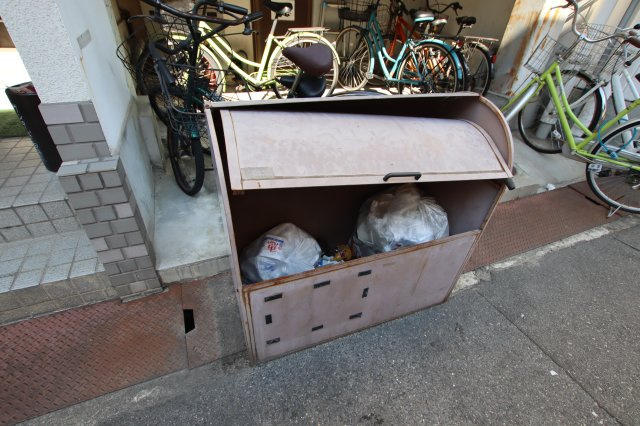【その他共用部分】 | サンロード白鷺 | 敷地内ゴミ置き場