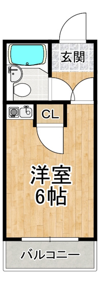 【間取り】 | サンロード白鷺