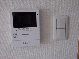 【セキュリティ】 | ベルメゾン東光台Ⅲ