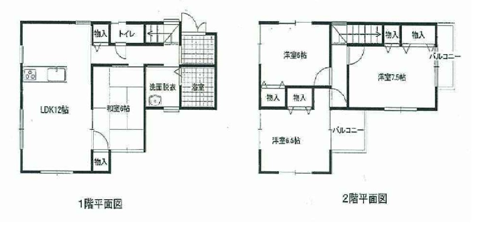 平成25年築　箕面8丁目中古戸建の画像