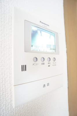 【設備】 | ドミール D