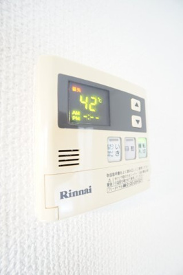 【設備】 | ドミール D