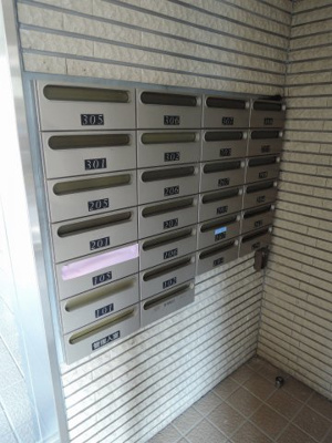 【その他共用部分】 | ライオンズマンション港北ニュータウン | 集合ポスト