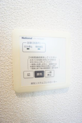 【設備】 | ノーベルパーク16