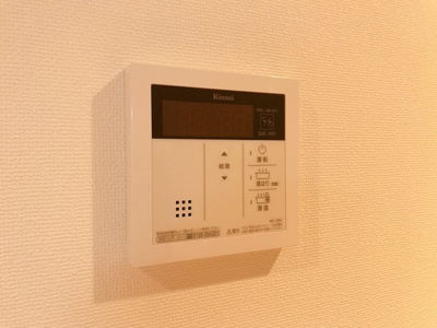 【その他】 | アステラホーム三軒茶屋SOUTH