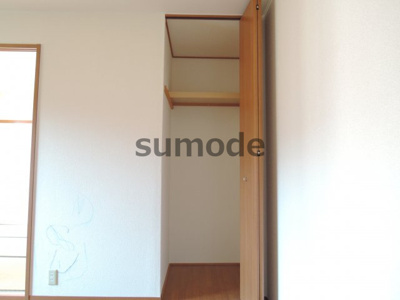 【収納】 | パナハイツ吉田