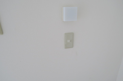 【設備】 | ハイツオルビア | ベット照明あり