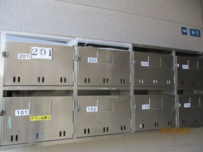 【その他共用部分】 | ハイツオルビア