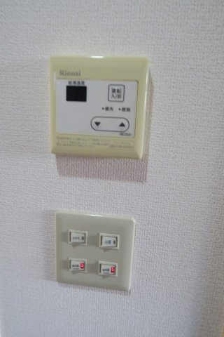  | レ・セーナⅠ | 便利なリモコン式の電気です