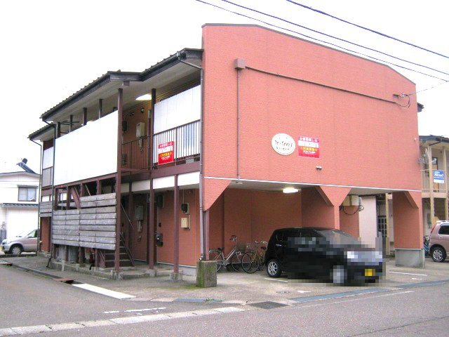 【外観】 | レ・セーナⅠ | 外観もきれいです