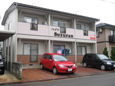 【外観】 | ハイツスズラン | 落ち着いた雰囲気の外観です