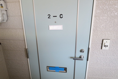 【エントランス】 | ハイツスズラン