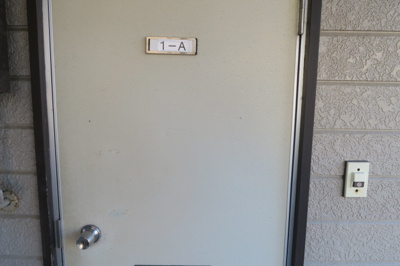 【玄関】 | ジョリーハイツ