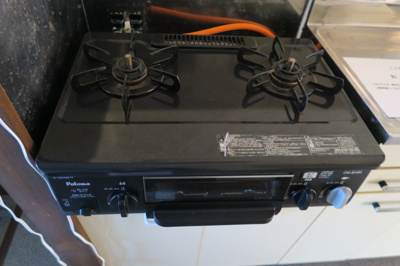 【設備】 | ジョリーハイツ