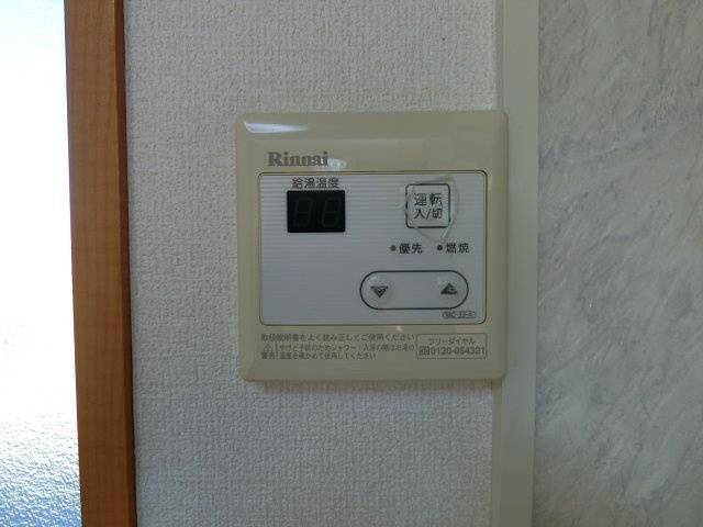 ロワール福原C棟の設備