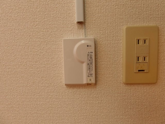 ロワール福原C棟の設備