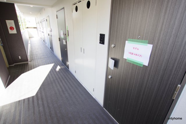 シャルマンパレ淡路　仲介手数料無料のその他共用部分