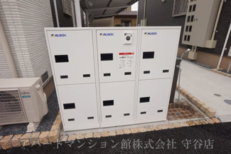 【その他共用部分】