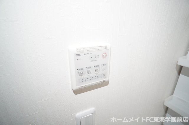 ルラーシュ渡鹿のその他