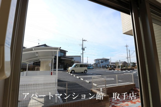 【展望】
