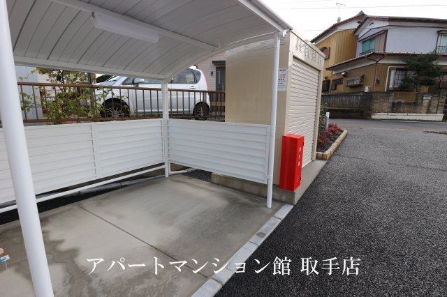 ハッピークローバーⅡのその他共用部分