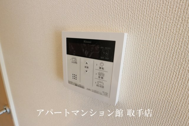 ハッピークローバーⅡの設備