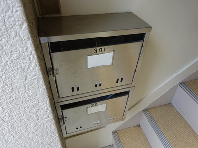 【その他共用部分】 | 杉下ハウス