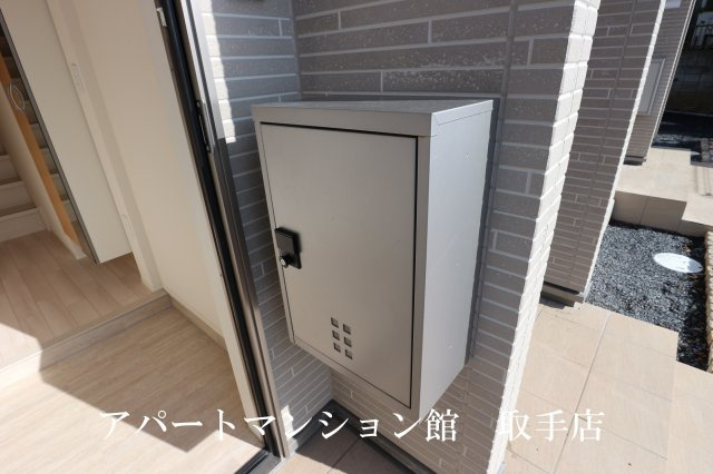 ハッピークローバーⅡの設備