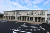 ハッピークローバーⅡの画像