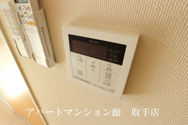ハッピークローバーⅡの設備