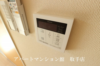 【設備】 | ハッピークローバーⅡ