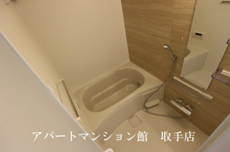 【浴室】 | ハッピークローバーⅡ
